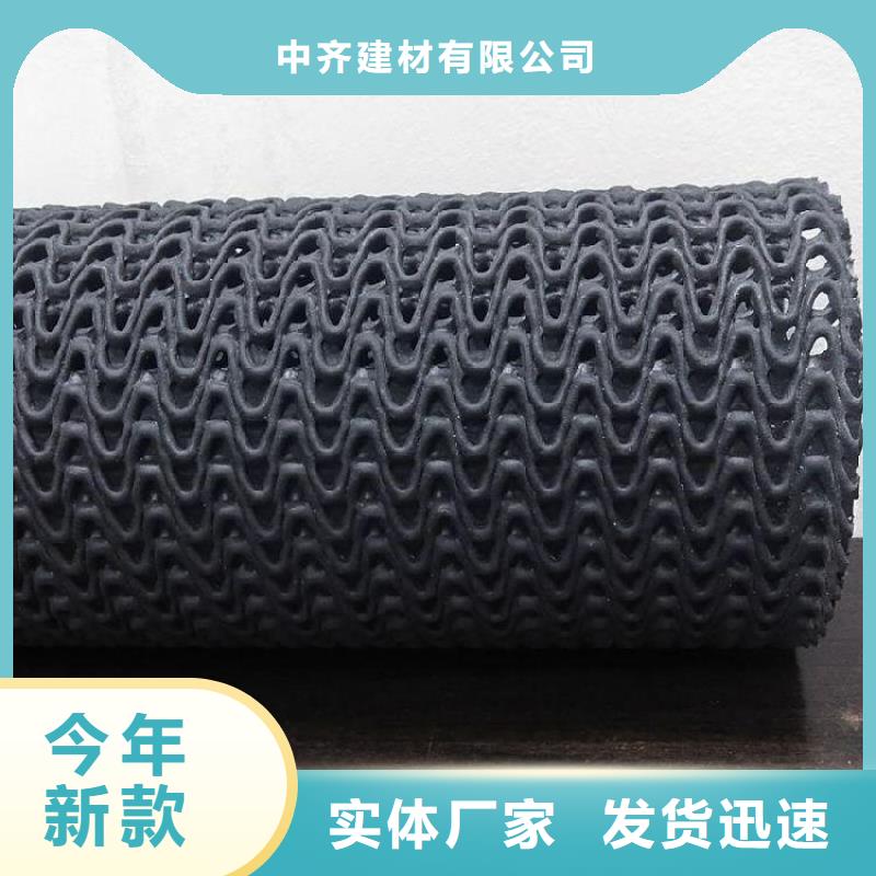HDPE网状硬式透水管