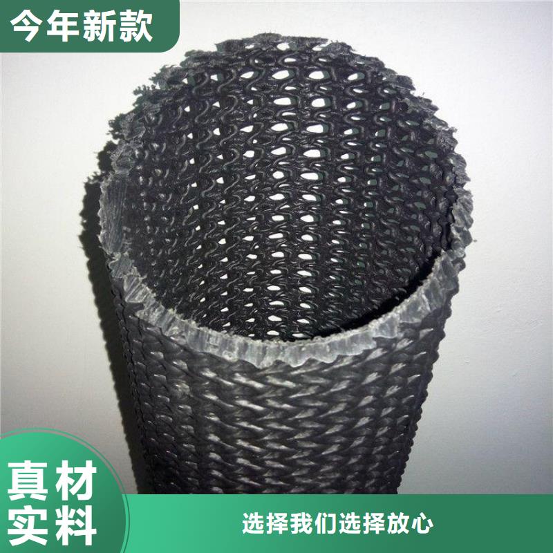 直径160牙山网状硬式透水管