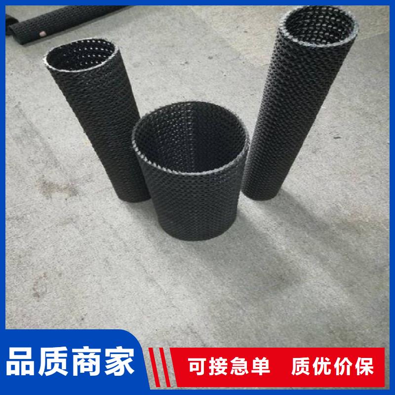 硬式透水管土工格栅生产经验丰富