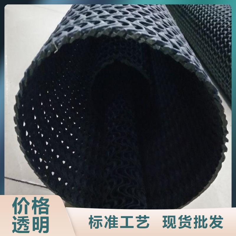 牙山网状硬式透水管直径15090mm