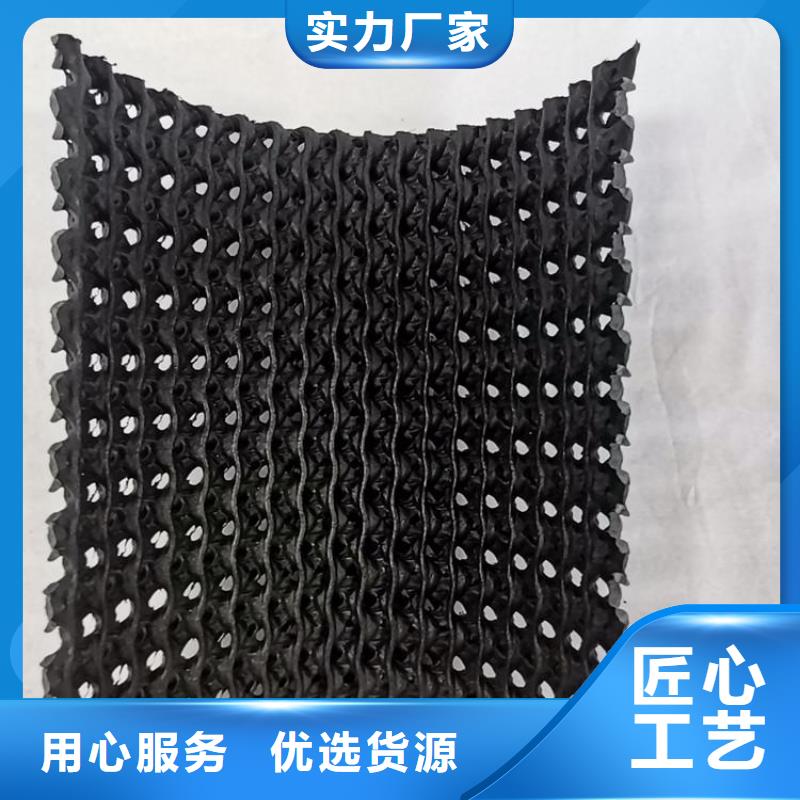 【硬式透水管】,土工膜选择我们没错