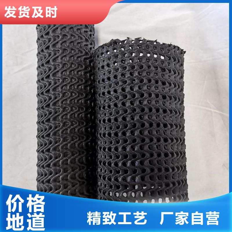 牙山网状硬式透水管直径15090mm