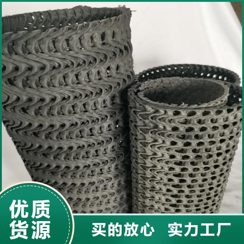 包布直径200PE硬式透水管