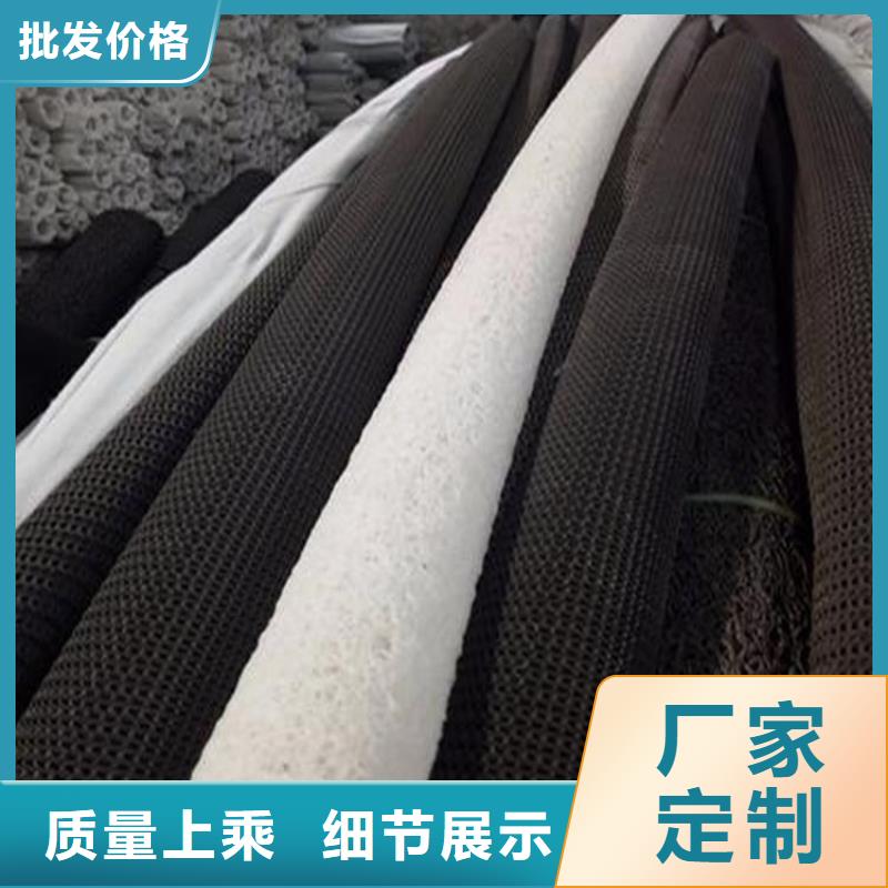 塑料硬式透水管厂家优惠批发