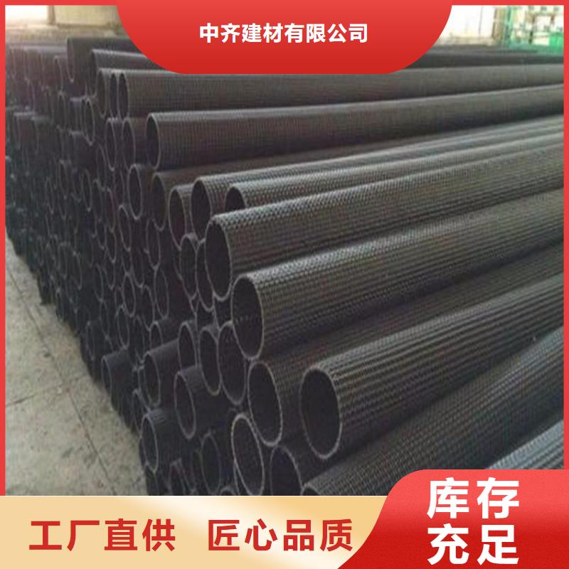 国标直径300硬式透水管