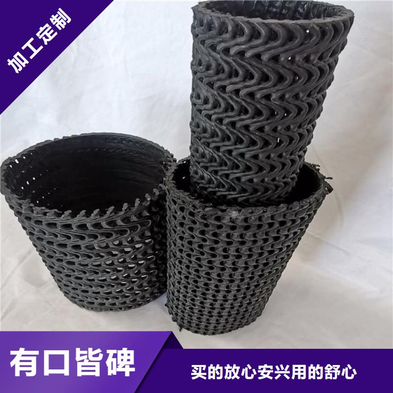牙山网状硬式透水管及时检测