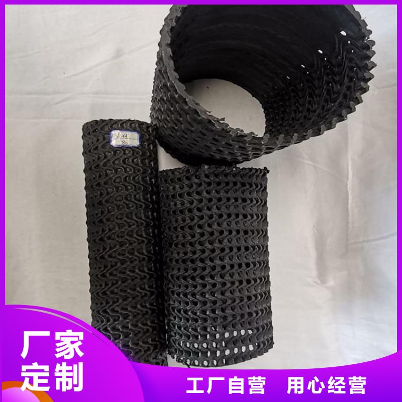 硬式透水管_螺旋管源头把关放心选购