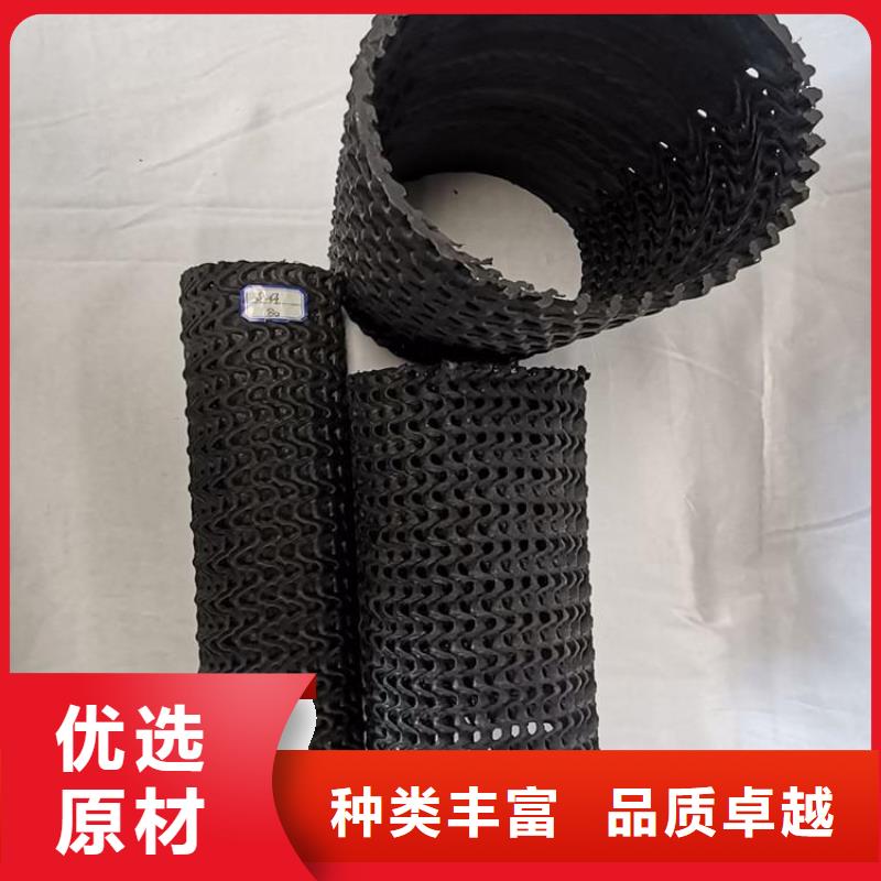 曲纹网状硬式透水管批发办事处