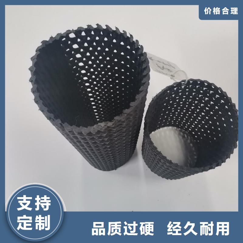 牙山网状硬式透水管及时检测