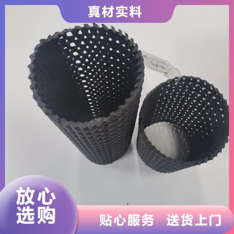 牙山网状硬式透水管直径15090mm