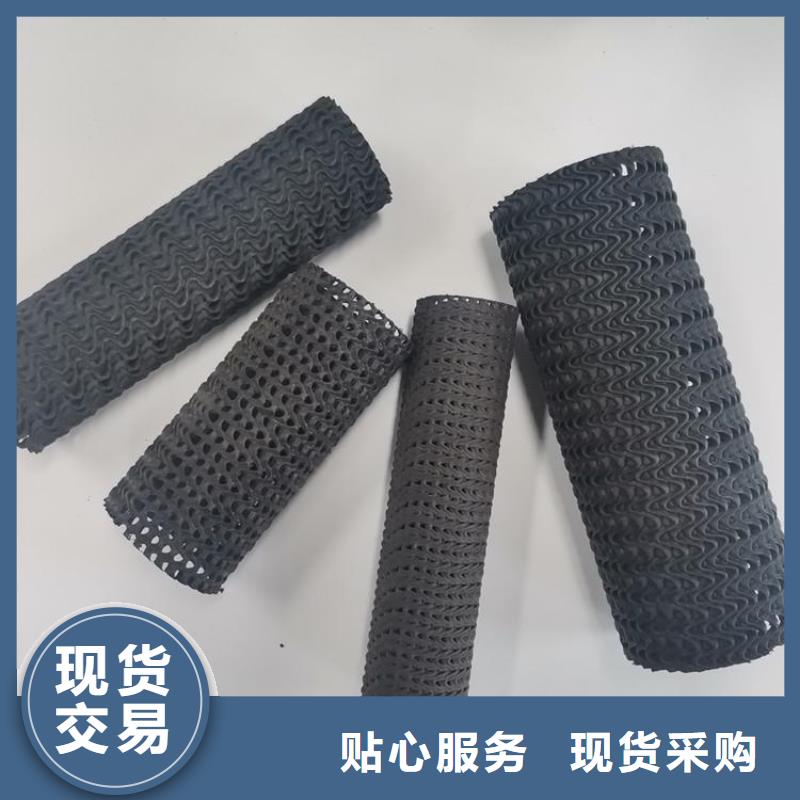 直径160牙山网状硬式透水管