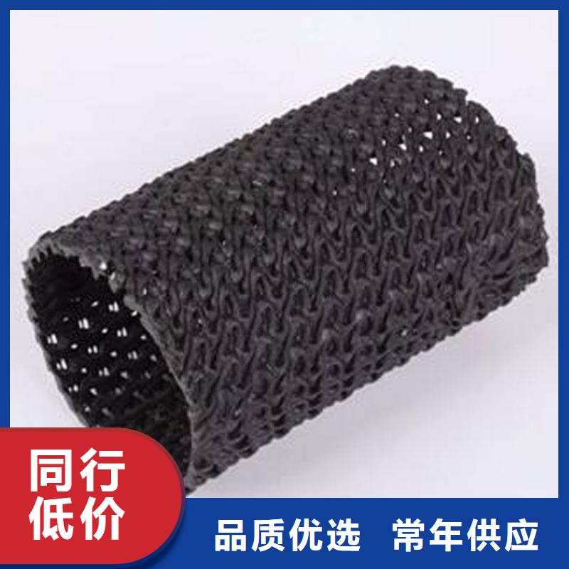 牙山网状硬式透水管直径15090mm