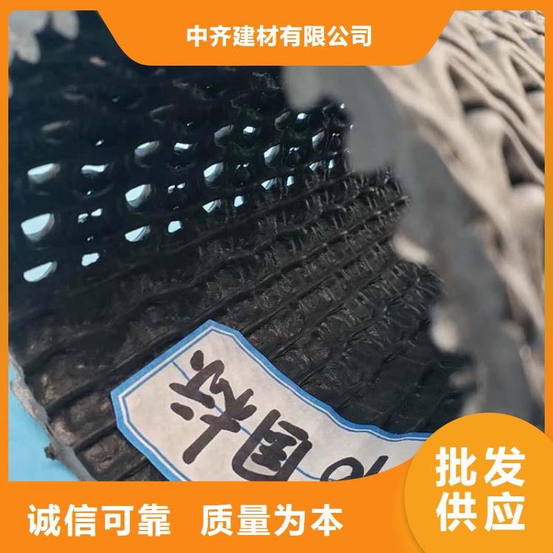 牙山网状硬式透水管批发厂家资讯