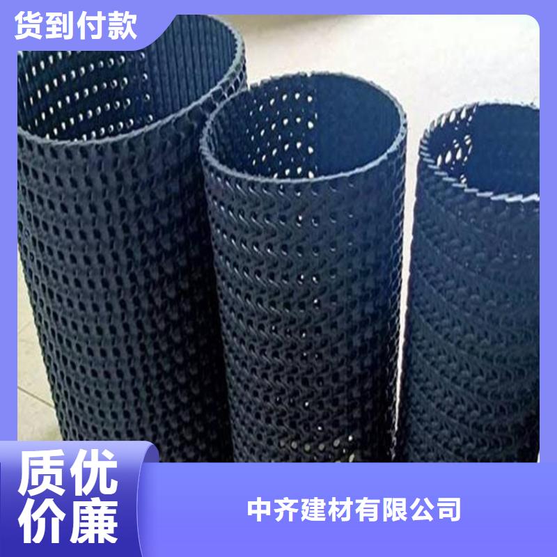 塑料硬式透水管顶破强度