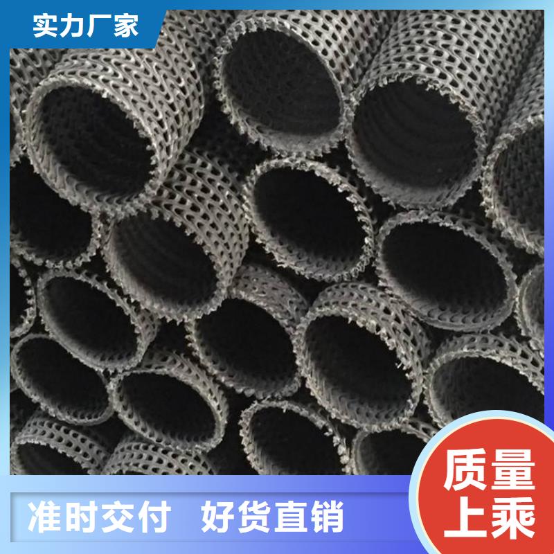 牙山网状硬式透水管直径15090mm