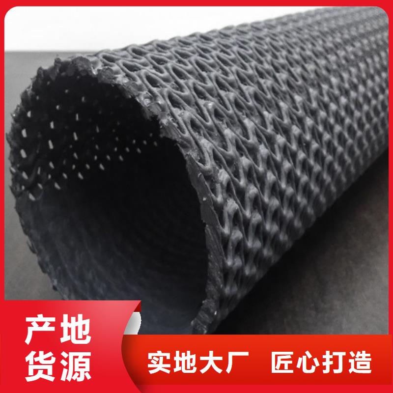 PE硬式透水管物流方便