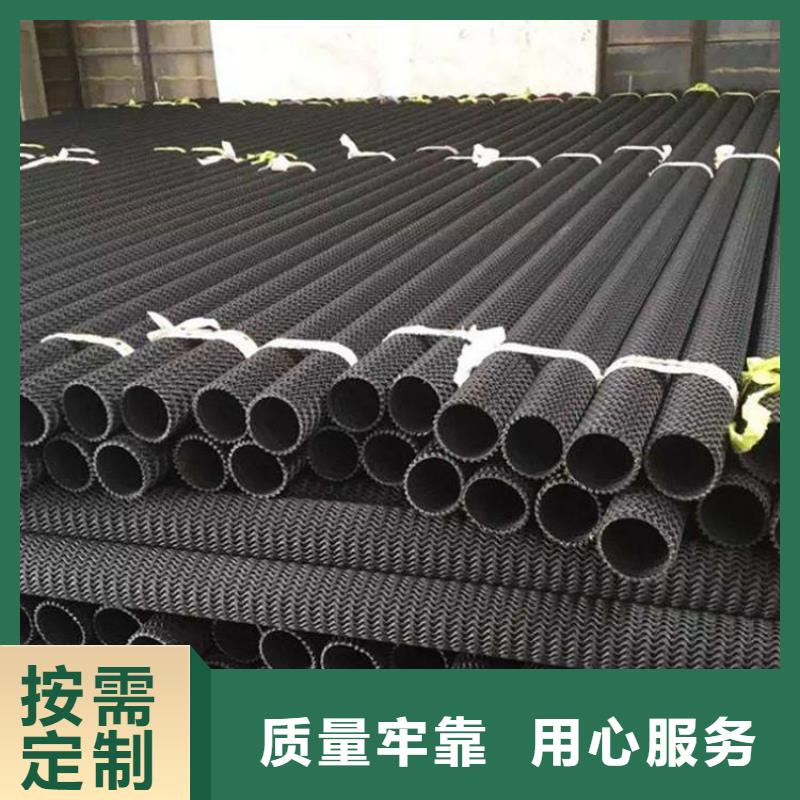 硬式透水管土工格栅生产经验丰富