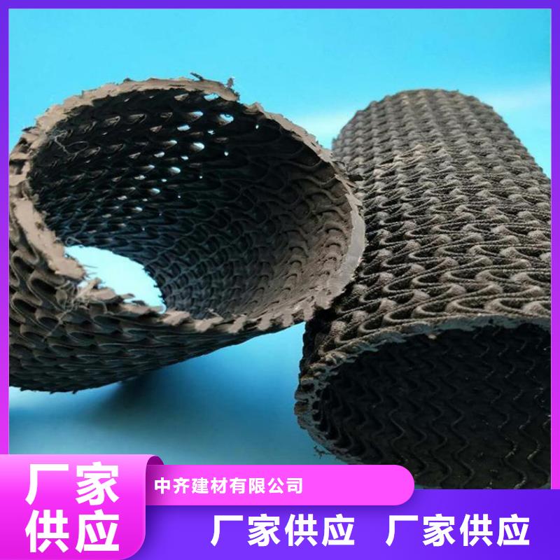 HDPE网状硬式透水管