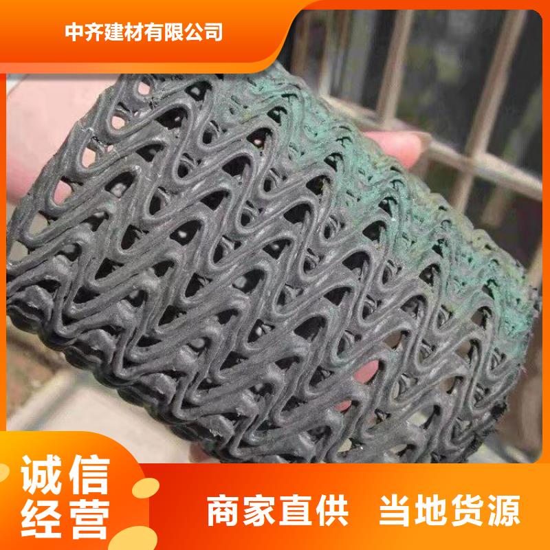 硬式透水管防渗膜定制批发
