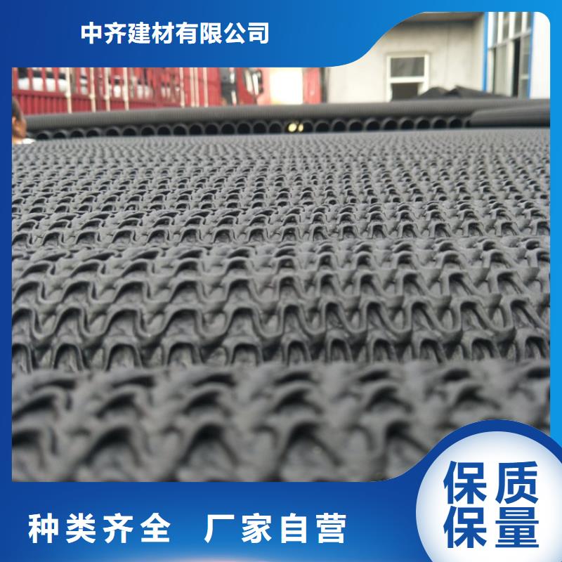 硬式透水管_土工膜生产型