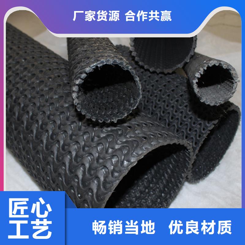 硬式透水管,拉筋带好货直销