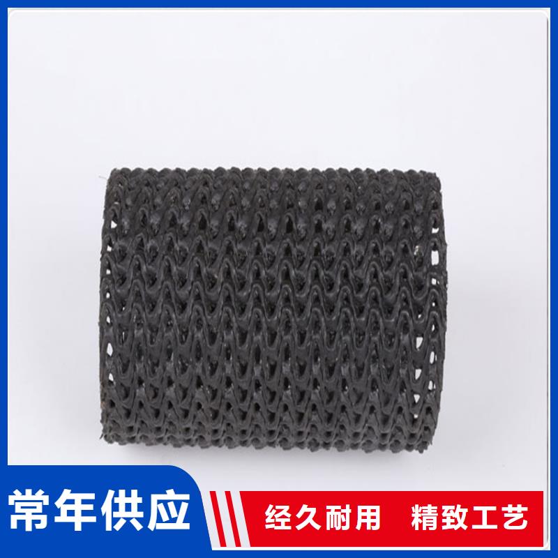 牙山网状硬式透水管批发厂家资讯