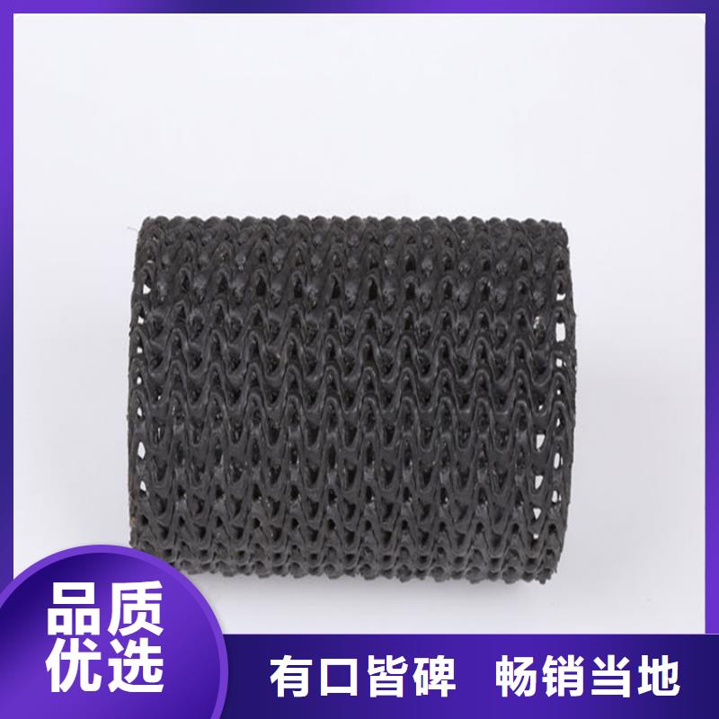 塑料硬式透水管厂家优惠批发