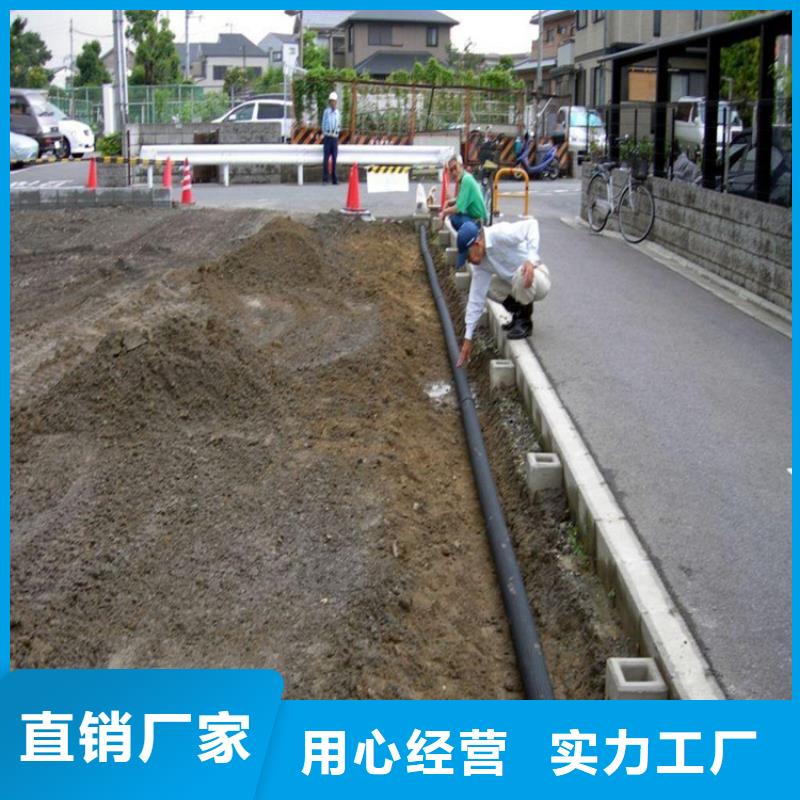 硬式透水管防渗膜优选好材铸造好品质