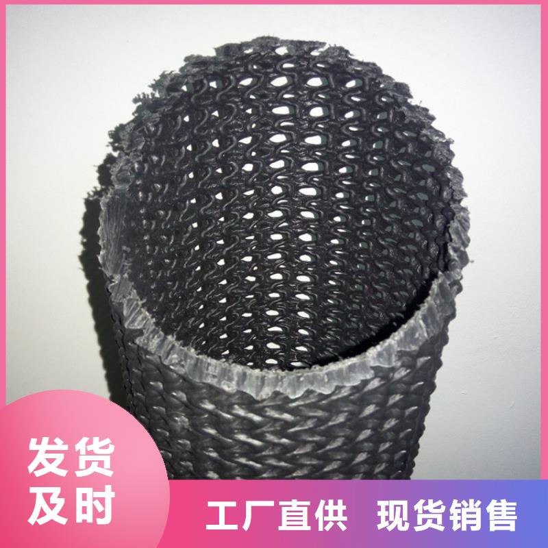 HDPE硬式透水管使用年限长
