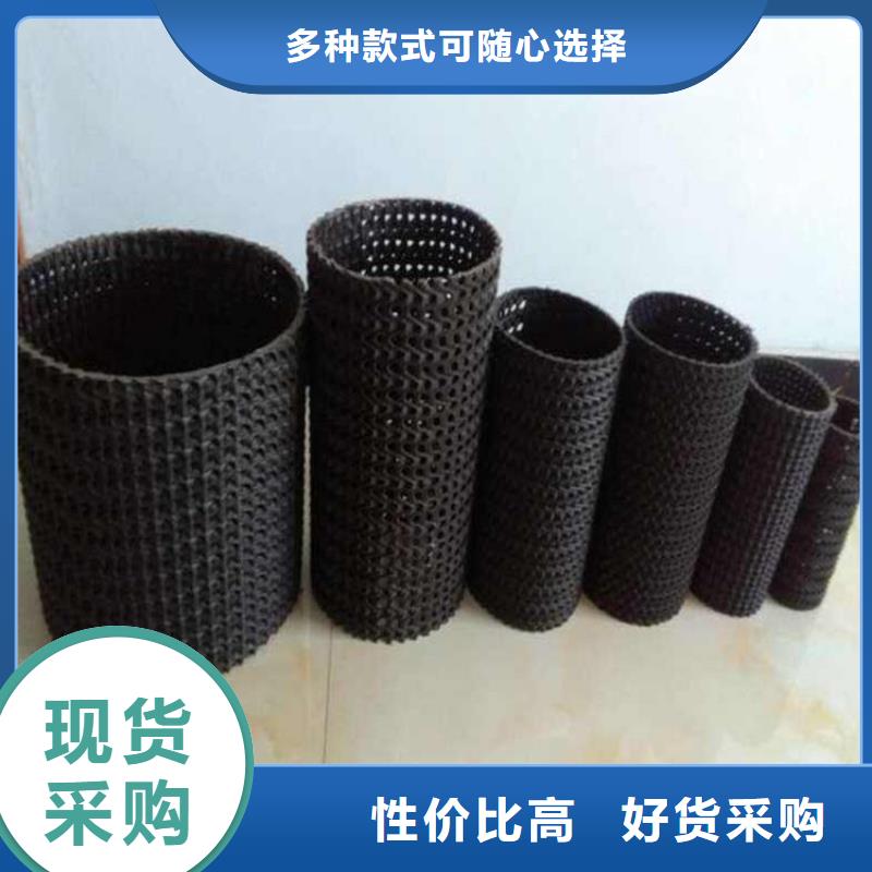 HDPE硬式透水管使用年限长