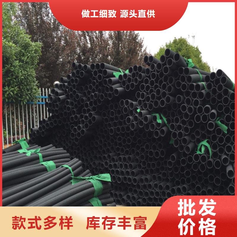 直径110160PE硬式透水管