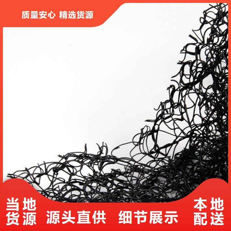 通风降噪丝网,【HDPE土工膜】制造厂家
