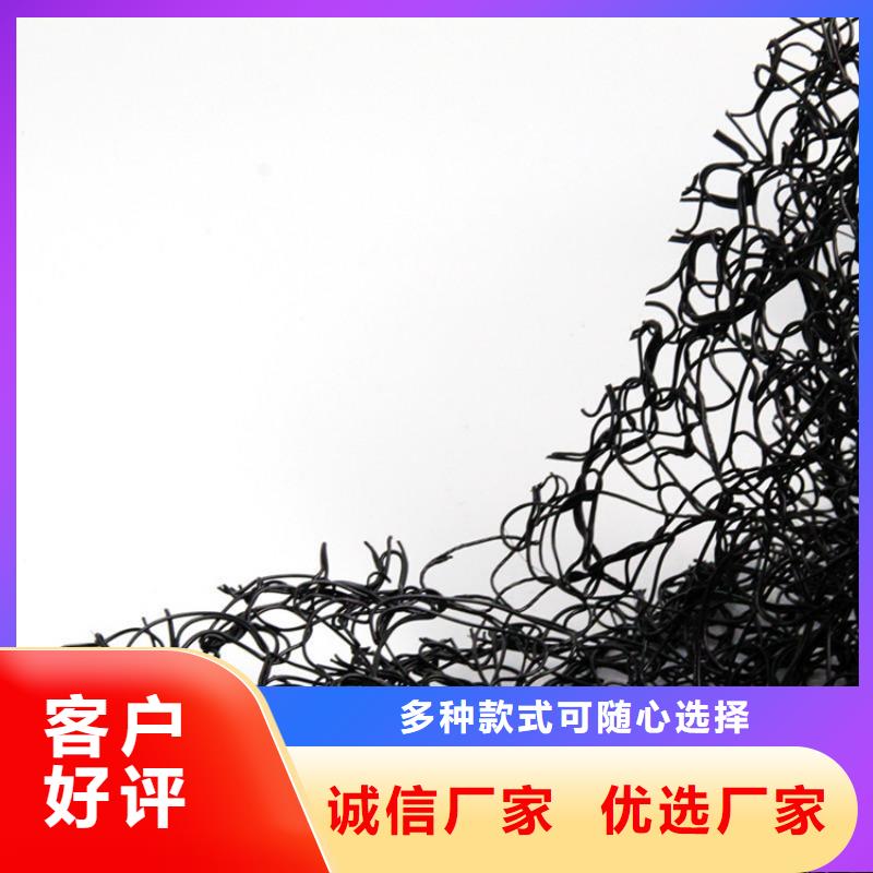 6mm通风降噪网