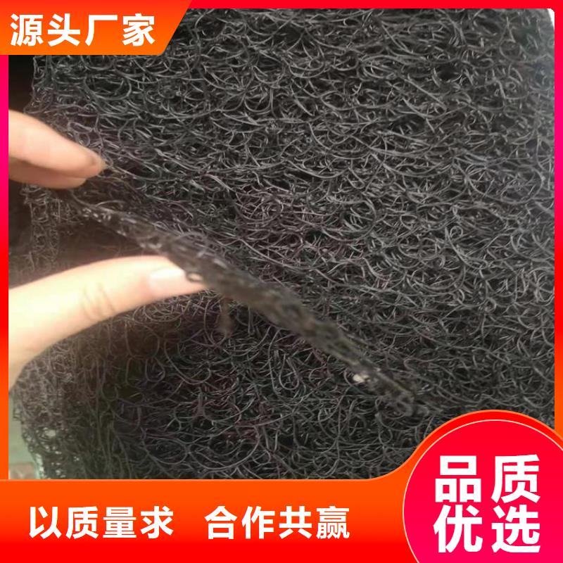 通风降噪丝网