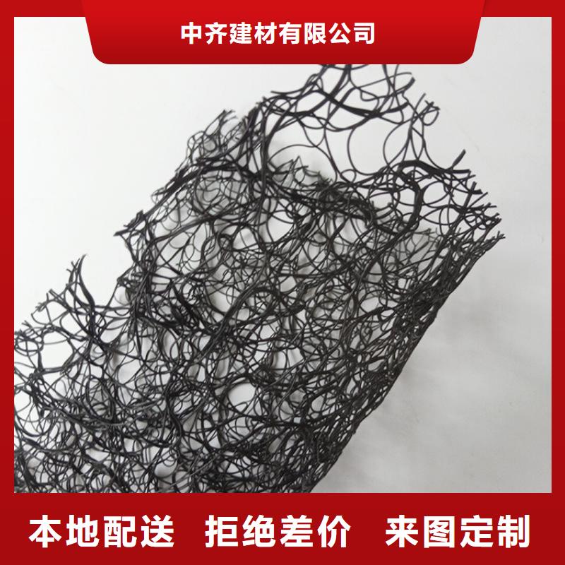 通风降噪丝网-土工格栅多种工艺