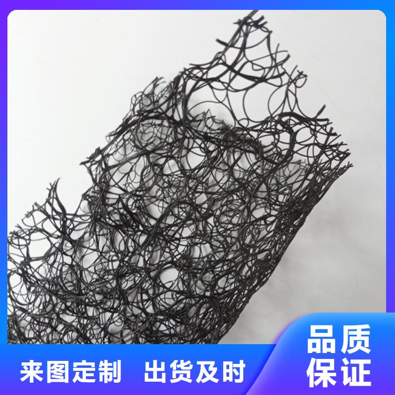通风降噪丝网