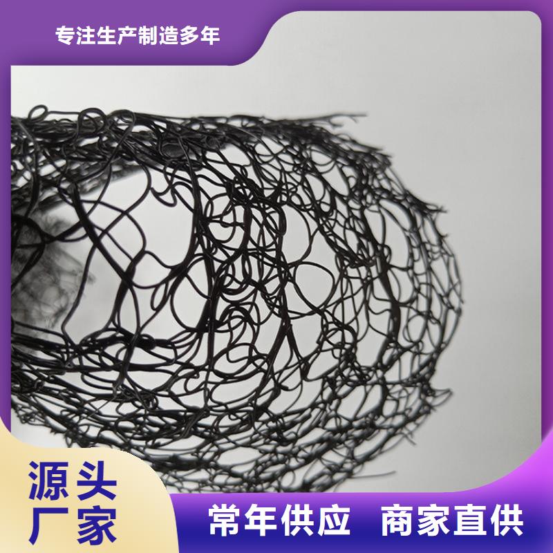 通风防噪网