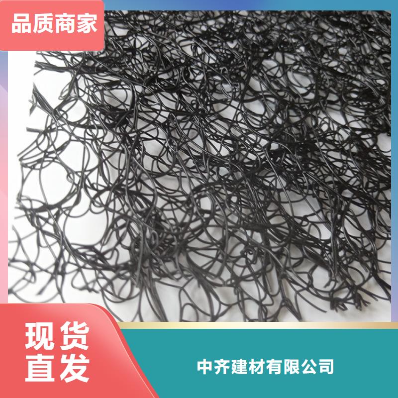通风降噪网