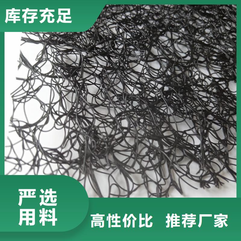 通风降噪网