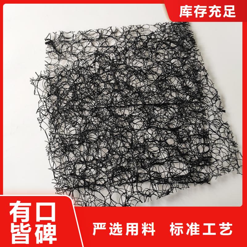 通风降噪网