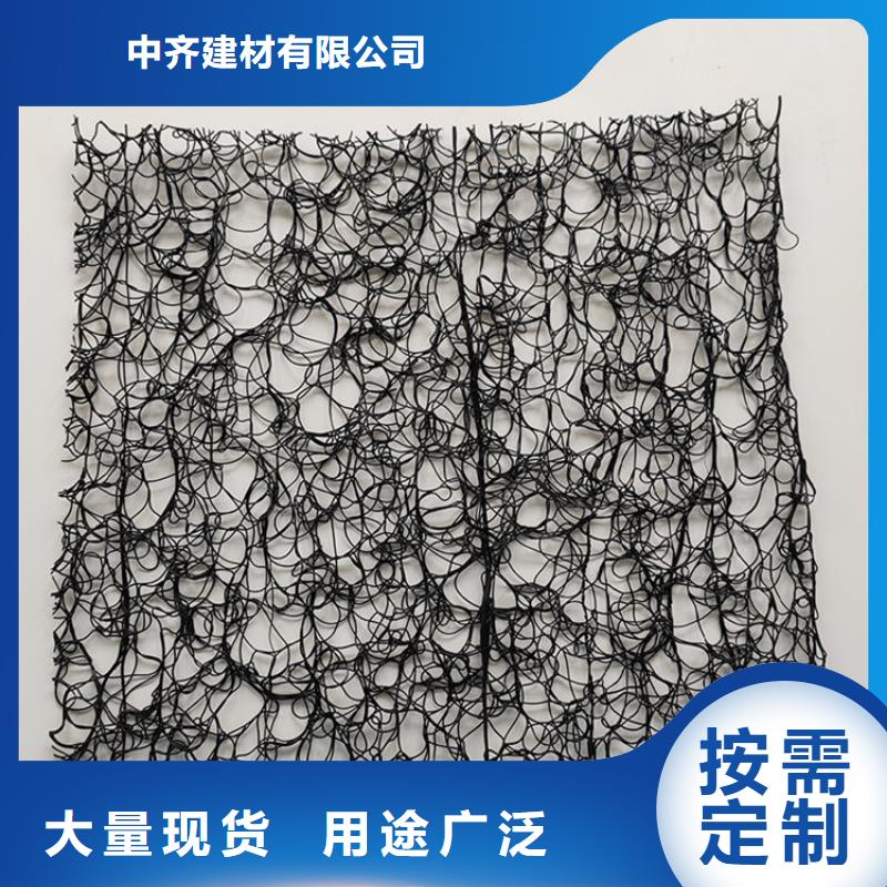 6毫米通风降噪丝网厂家批发