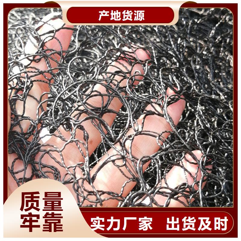 【通风降噪丝网】软式透水管从厂家买售后有保障