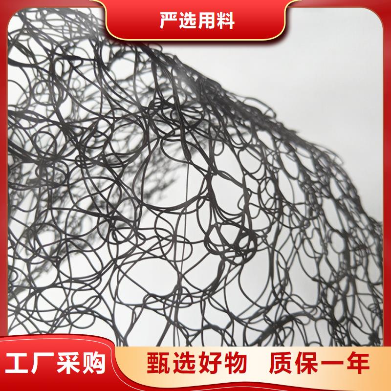 通风降噪丝网金属屋面体育场屋面