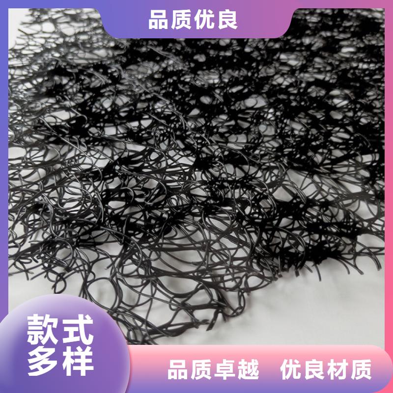 8mm通风降噪丝网