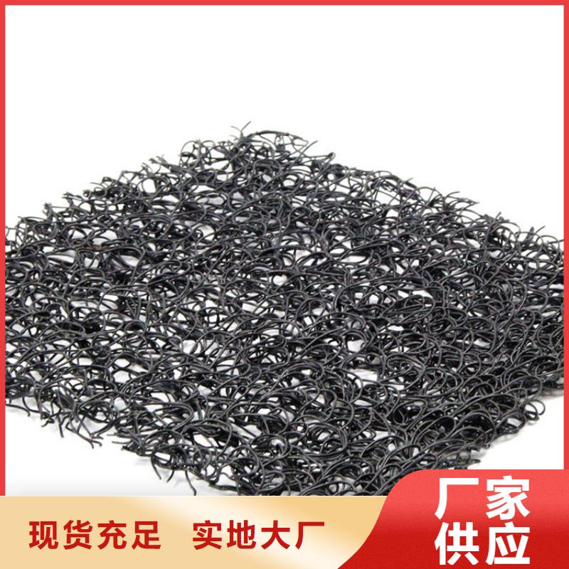 通风降噪丝网-【塑料盲沟】诚信经营现货现发