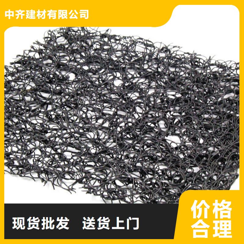 6mm通风降噪网