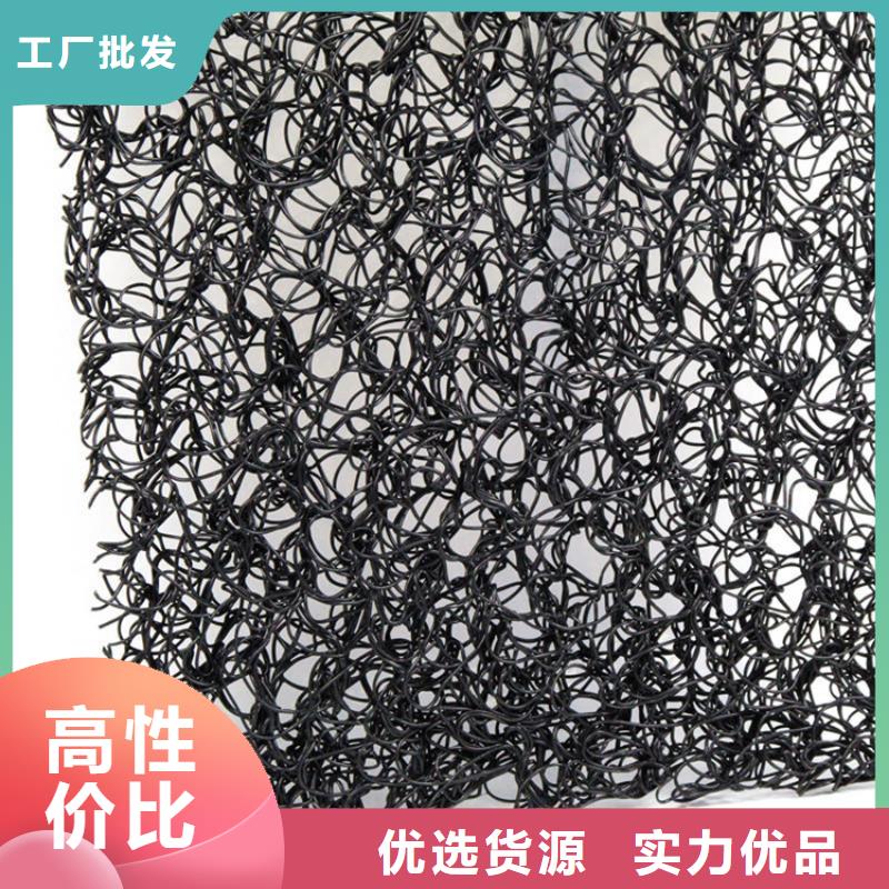 通风降噪网