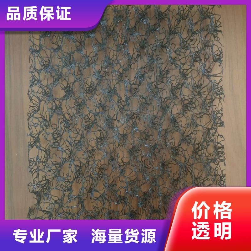 通风降噪丝网,防渗膜专注细节使用放心