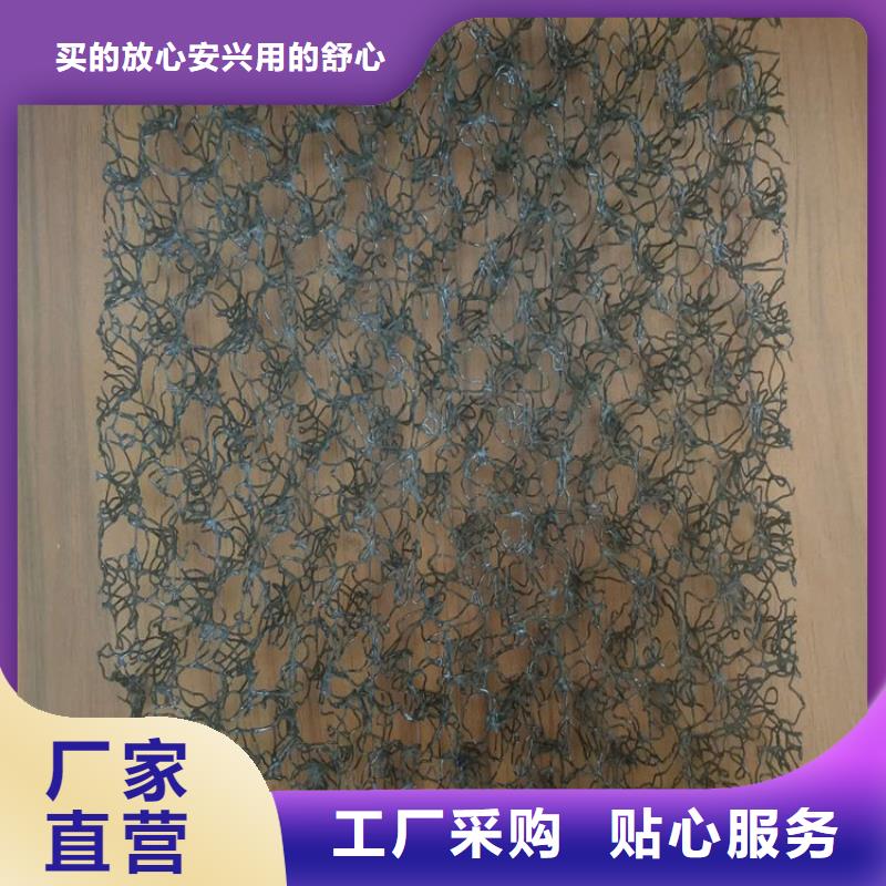 8mm通风降噪丝网