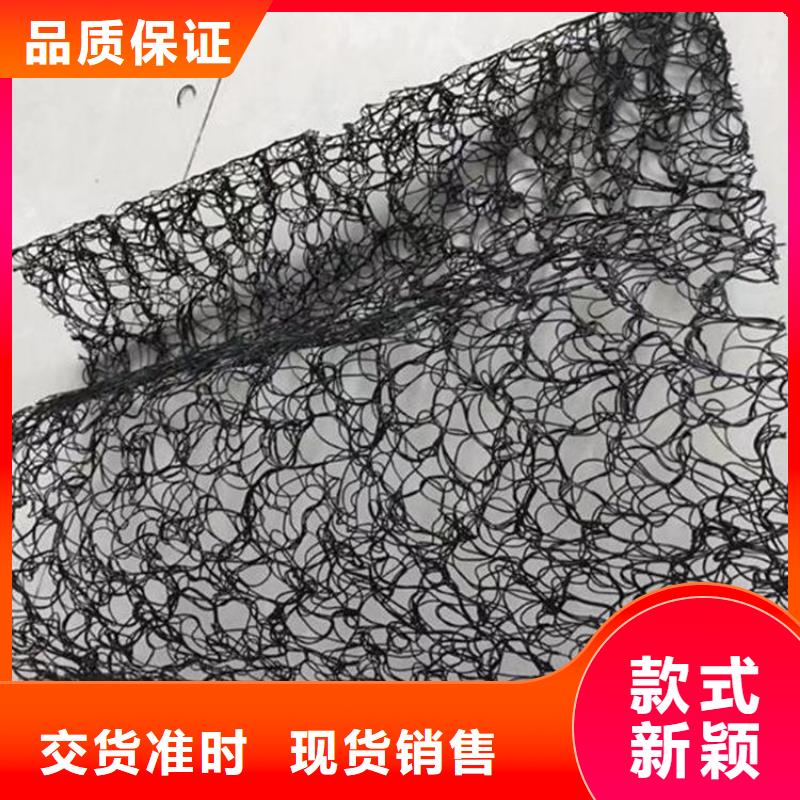 通风降噪丝网塑料盲沟品质保证实力见证